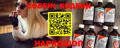 метадон Кулебаки