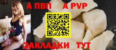 метадон Кулебаки