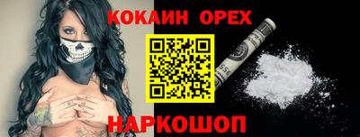 mdma Кунгур