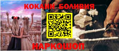 метадон Кулебаки