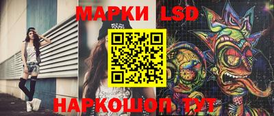 метадон Кулебаки