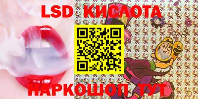 кокаин премиум Кумертау
