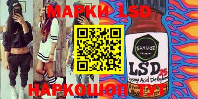 mdma Кунгур