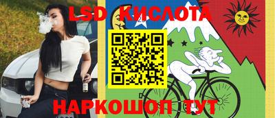 кокаин премиум Кумертау