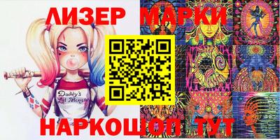 метадон Кулебаки