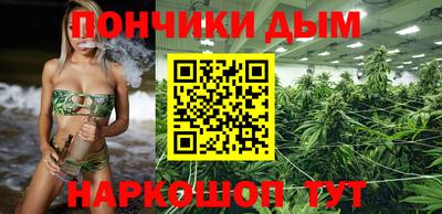 кокаин премиум Кумертау