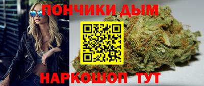 mdma Кунгур