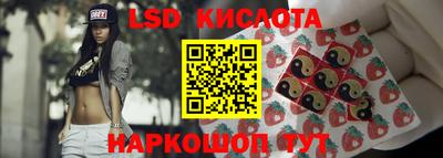 mdma Кунгур