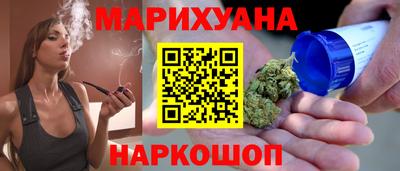 метадон Кулебаки