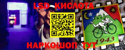 метадон Кулебаки
