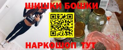 метадон Кулебаки