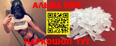 кокаин премиум Кумертау
