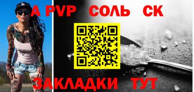 кокаин премиум Кумертау