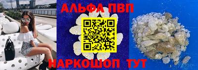 метадон Кулебаки