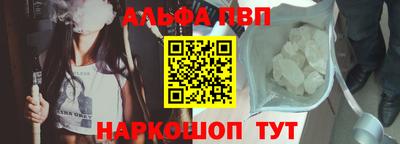 метадон Кулебаки