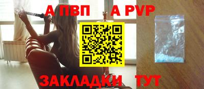 кокаин премиум Кумертау