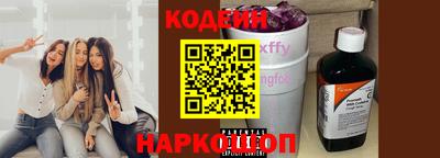 сатива Краснодар