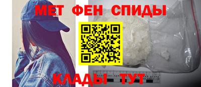 кокаин премиум Кумертау