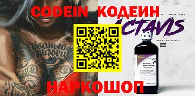 кокаин премиум Кумертау