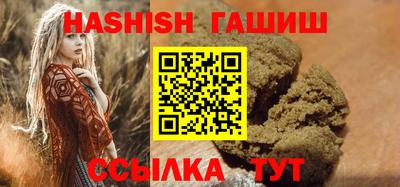 jwh Краснознаменск