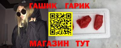 кокаин премиум Кумертау
