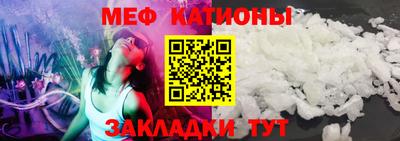 метадон Кулебаки