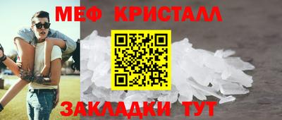 кокаин премиум Кумертау