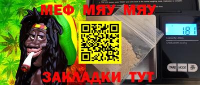 метадон Кулебаки